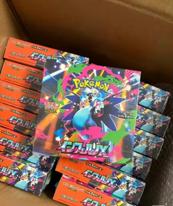 Boîte de boosters M2 Poke TCG japonais Inferno X – Paquets de cartes scellés pour collection et cadeau - Product Image 3