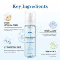 PDRN AQUA MARINE JELLY MIST Hydratation Profonde Répare les Peaux Abîmées et Apaise la Peau pour la Rendre Plus Lisse