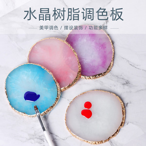 จานสีเรซิ่นสำหรับทำเล็บ รูปทรงวงกลม ขนาด 18 นิ้ว ขอบสีทอง ลายหินอาเกต สำหรับผสมสีและจัดแสดงสีเล็บ - Product Image 5