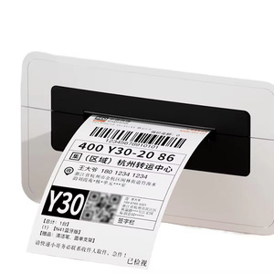 Hprt n31bt vận chuyển máy tính để bàn nhãn trực tiếp Máy in nhiệt công nghiệp màu xanh răng nhãn Máy in mã vạch Máy in hóa đơn nhiệt - Product Image 5