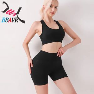 Ensemble de tenue de yoga à séchage rapide, veste de sport absorbant les chocs pour l'entraînement en plein air, ensemble de shorts de yoga à taille haute et ajustés - Product Image 3