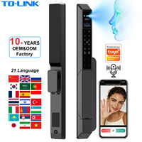 Interphone vidéo intelligent avec application Tuya, étanche, reconnaissance faciale 3D, verrouillage intelligent coulissant fin pour porte en aluminium