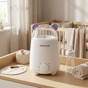 Chauffe-biberon électronique portable multifonction 200W, fourni par l'usine, avec fonction de stérilisation et plage de température de 35 à 100°C - Product Image 1