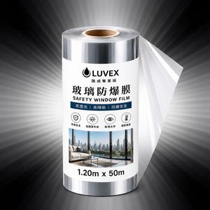 High Performance Professional Glass Security Film Featuring Clear Protective Glass Film and Shock Resistant <b>Window</b> Film - Product Image 1
