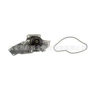 ยางรองแท่นเครื่องโตโยต้า AW9383 อลูมิเนียมอัลลอย สำหรับรถยนต์ FAW JP รุ่นปี 1991 - Product Image 4