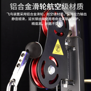 Máy tập đa năng Smith Machine thương mại, thiết bị phòng tập thể hình, cáp kéo chéo, sản phẩm mới năm 2025, bán tại nhà máy - Product Image 4