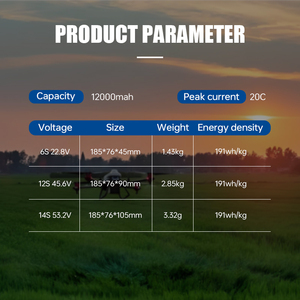 Chất lượng cao JJ thương hiệu 4.35V 6s12s14s 12000mAh công suất cao 20c tốc độ xả 191wh/kg LiPo pin cho RC thuyền RC xe - Product Image 2