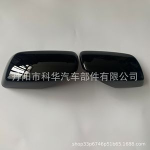 Carcasa de espejo retrovisor compatible, color negro brillante, para Bmw serie 5, serie 6, E60, E61, E63, E64, 03, 08, juego completo de plástico - Product Image 4