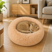 Coussin rond en peluche à poils longs pour animaux de compagnie, lit douillet pour chien et chat en fibre de polyester pour dormir en intérieur