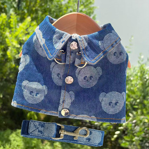 Set Pettorina e Guinzaglio in Denim con Stampa Orsetto per <span class=keywords><strong>Cani</strong></span> di Piccola e Media <span class=keywords><strong>Taglia</strong></span>, Regolabile - Product Image 1