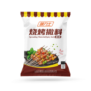 เครื่องปรุงรสบาร์บีคิวแบบพกพา รสอร่อย บรรจุภัณฑ์ขนาดเล็ก <span class=keywords><strong>ผง</strong></span>ละเอียด ผสมผสานกลิ่นรส สำหรับไก่ทอด มันหวาน <span class=keywords><strong>มันฝรั่ง</strong></span>ทอด - Product Image 3