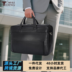 Men's Business <b>Briefcase</b> Large Capacity Laptop Bag Genuine Leather Crossbody Black P1338LHXJ - Product Image 4