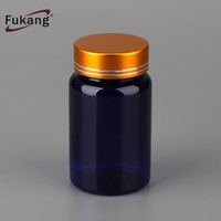 Flacon à pilules noir de 50 ml, 100 ml, 150 ml, 200 ml, flacon à capsules, flacon à médicaments