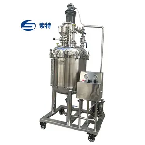 Factory Supply Sanitary Magnetic Stirring Emulsification Tank Food Grade Continuous Stirred Tank Reactor Price