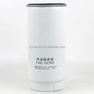 ตัวกรองน้ำมันเชื้อเพลิง/น้ำ<span class=keywords><strong>612600081335H</strong></span> PL420 1000424916 1000495963 13050733 53C0860 6W.24.028.00 EKO-03.329สำหรับรถบรรทุก DAF 75CF.250 - Product Image 4