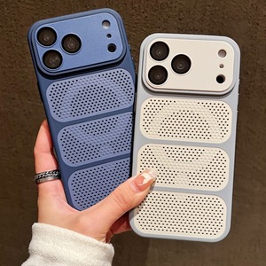 Suitable for iPhone 17 Pro Max Case, Honeycomb Cooling Magnetic PC <b>Phone</b> Case, 16 Plus Shockproof protection - Product Image 1