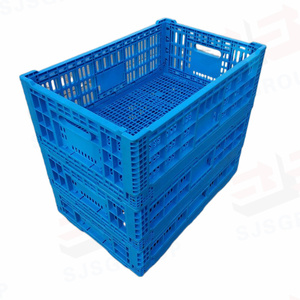Supermarket Collapsible Hard Plastic Storage Fruit Foldable Vegetable Food Basket Bins Plastic Foldable Crate