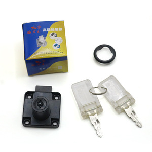 Jfs Transparent Folding Key Drawer <b>Lock</b> Cold Rolled Steel Easy Installation Furniture <b>Cabinet</b> <b>Lock</b> - Product Image 2