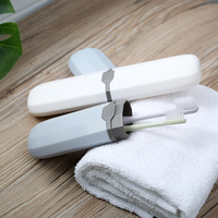 Étui à brosse à dents portable créatif pour la maison, boîte de voyage, porte-couverts, trousse à crayons, gris foncé/blanc/bleu clair, organiseur de dentifrice