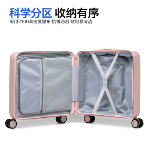 Carry-On <b>Suitcase</b> 18-Inch Trolley Case With <b>Lock</b> Multifunctional For Travel Unisex Solid Color Zipper Opening - Product Image 2