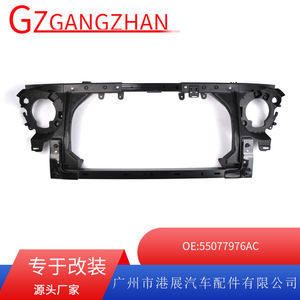 Jeep Wrangler <b>Radiator</b> Support Plate 55077976AC ABS Replacement Part For 2007-2017 Models - Product Image 5