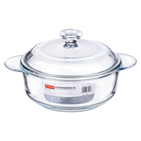 Hxglass Plat à Rôtir Rond en Verre Trempé Transparent Résistant à la Chaleur 0.8L 1L 1.7L avec Couvercle pour Four, Salade et Ramen