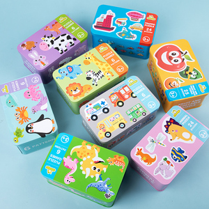 Gioco Puzzle in Legno Montessori 5 Design 6-in-1 Gioco <span class=keywords><strong>da</strong></span> <span class=keywords><strong>Tavolo</strong></span> <span class=keywords><strong>con</strong></span> Animali per Bambini Scatola in Metallo Giocattoli Educativi Montessori per la Prima Infanzia - Product Image 1