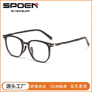 Gafas ópticas rectangulares de montura completa, color marrón, lentes transparentes CR-39, montura mediana, unisex - Product Image 5