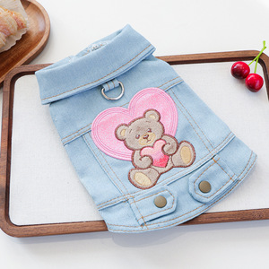 PETCIRCLE Pet Circle Spring/Summer <b>Cute</b> Dog and Cat Pet Trendy Collared Design <b>Bear</b>-Shaped Valentine's Day Denim Jacket - Product Image 4