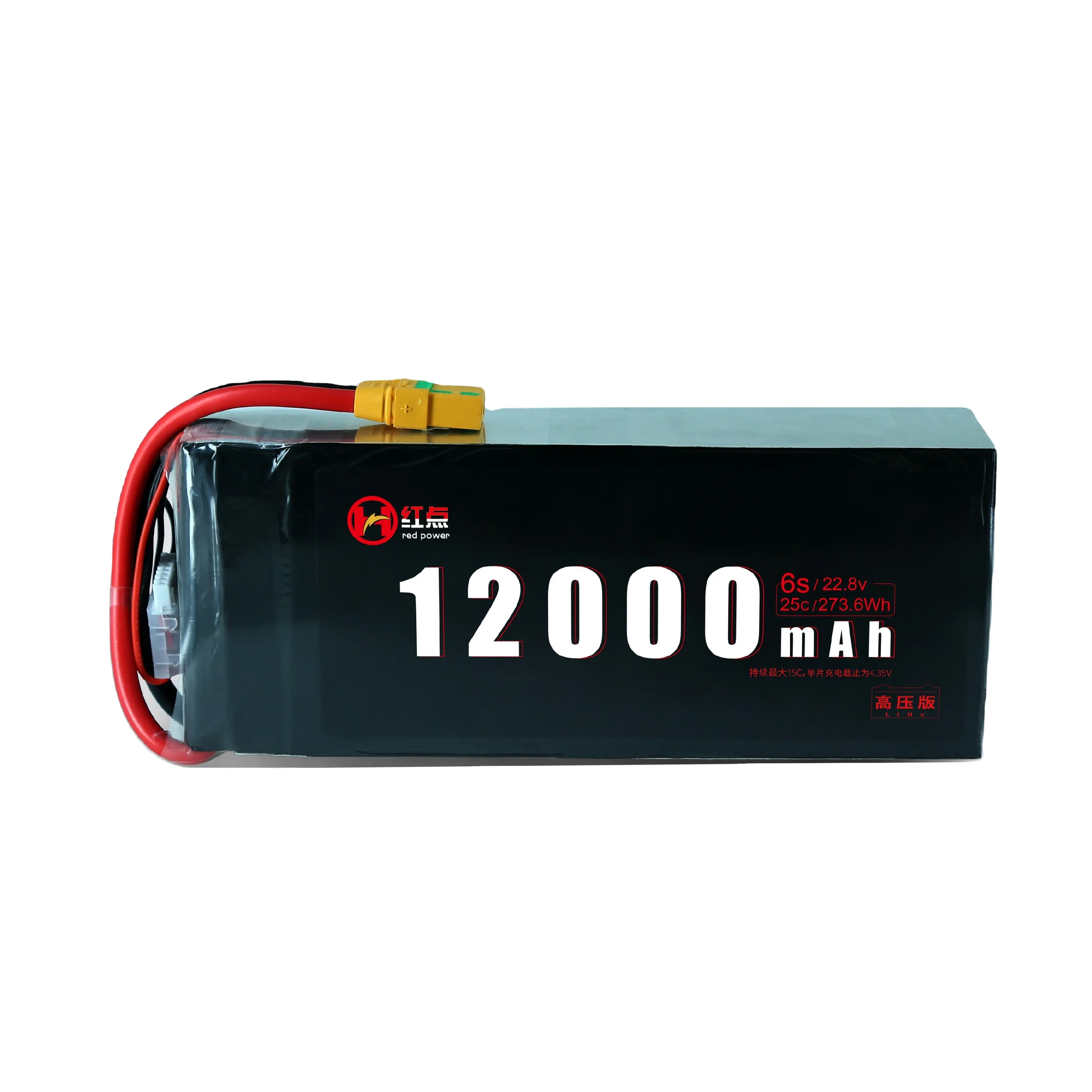 22.8V 12000mAh 12ah6s tốc độ cao 25C Pin Li-Po sản xuất HD UAV điện cho Drone UAV Pin cố định-gió vtol multirotor