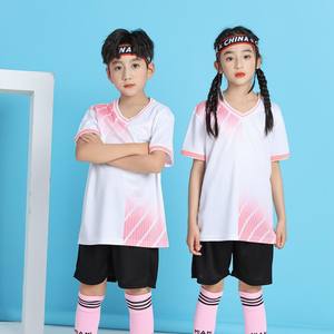 Traje <span class=keywords><strong>de</strong></span> Entrenamiento Deportivo para Adultos y Niños, Manga Corta, para Fútbol, Baloncesto, Tenis <span class=keywords><strong>de</strong></span> <span class=keywords><strong>Mesa</strong></span>, Secado Rápido, Transpirable - Product Image 4