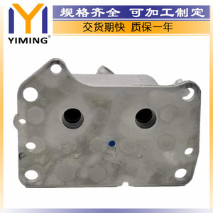 <b>Radiator</b> 26410-2S000 For Hyundai Sonata Santa Fe Tucson 2.5L Water Cooled Replacement Part - Product Image 3