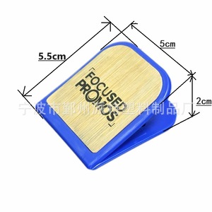 Plastic Spring Clip 5.5x5x2cm For Document And Journal Use - Product Image 3
