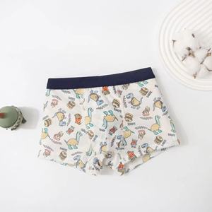 Детские трусы-боксеры HAGO средней посадки с принтом, удобные вязаные трусы для мальчиков с рисунком животных, мужские трусы-боксеры - Product Image 2