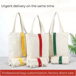 Sacs fourre-tout réutilisables pour cadeaux, sacs fourre-tout en toile de coton pour les courses avec logo personnalisé - Product Image 3