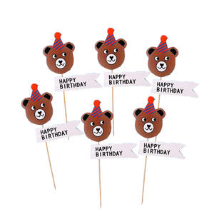 Adorabile Set di Decorazioni per Torta 'Buon Compleanno' a Tema Cartone Animato, Stile Celebrità Online, Senza Batterie Incluse - Product Image 4