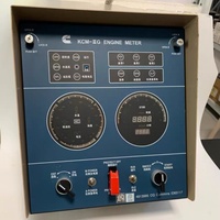 Boîtier d'instruments côté moteur KCM-IIG 4913985 neuf, 24 V CC, pour moteurs diesel marins NTA855/KTA19/K38/M11