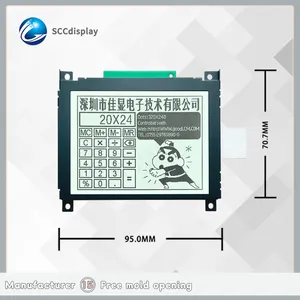 Ucuz promosyon lcd 320320cog grafik nokta matris ekran ekran SJXD320240IT fpositive pozitif 5.0V çok görünüm ekran modülü