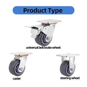 4/5/6/8 inch loại tiêu chuẩn Heavy Duty Flat TPR Caster với tổng khóa vận chuyển container bánh xe giỏ hàng bánh xe - Product Image 4