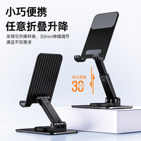 Support de tablette mobile réglable en métal Support de téléphone portable extensible à bas prix avec bras flexible rotatif Utilisation de bureau