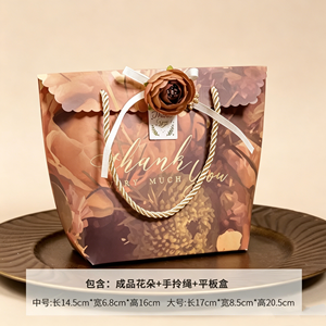Custom Logo Scalloped Paper Gift Bags Wholesale With Cardboard Material Twine Handle And Ribbon Bow Premium <b>Packaging</b> - Product Image 4