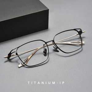 Lunettes de vue Jiojew vintage rétro ultra-légères en titane Lunettes progressives Montures optiques Lunettes avec prescription - Product Image 3