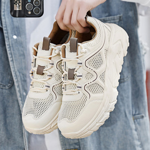 Zapatillas Deportivas Transpirables de Malla y Cuero Sintético con Suela Gruesa, Cómodas, con Amortiguación, Elegantes, para Primavera/Verano - Product Image 3