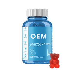 アシュワガンダグミ KSM66 ヴィーガン オーガニック アシュワガンダ根エキスグミ ストレス解消グミ 大特価販売中 - Product Image 1
