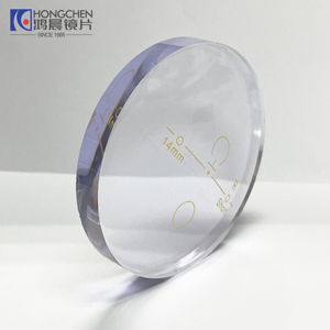 Hongchen 37 năm nhà máy 2000 công nhân lành nghề giữa chỉ số 1.56 SF tiến bộ kính mắt ống kính UC 14 mét ống kính quang học - Product Image 2