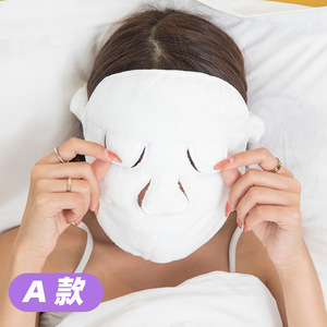 Mascarilla Facial de Compresa Caliente 24x24 cm de Felpa Suave de Coral Hidratante para Uso en Salones de Belleza Modelo A - Product Image 1