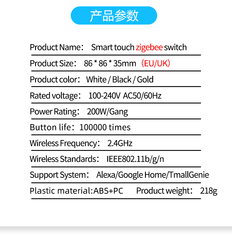 Zigbee EU UK Standard 1 Gang 110-240V Google Alexa Smart Light Switch