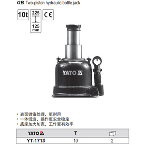 Gato hidráulico de botella Yato 10T de doble etapa para elevación de coches YT-1713 - Product Image 1