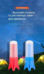 Có thể gập lại Silicone trẻ em đèn pin AA Pin điện cắm trại ánh sáng ABS nhôm kính thiên văn ngọn đuốc với dải tên lửa không thấm nước - Product Image 6