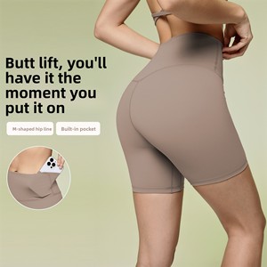 Pantalon de yoga sportif en nylon et élasthanne, ultra-extensible, respirant, effet seconde peau, taille haute, effet ventre plat et push-up, longueur trois-quarts, pour le cyclisme - Product Image 2